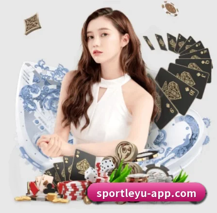 乐鱼体育 APP 界面 | Leyu