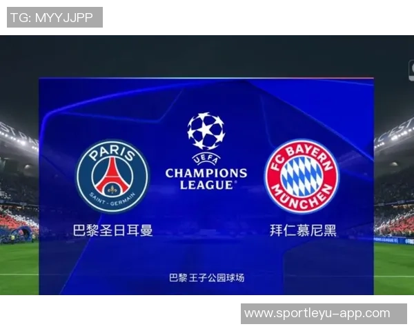 国米欧冠四轮全胜奖金保障六千万欧元球迷欢呼期待更大胜利